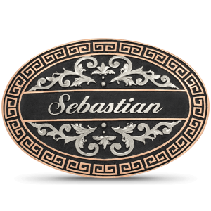 A custom belt buckle for men built on an oval matted german silver base featuring personalized name and a frets frame 